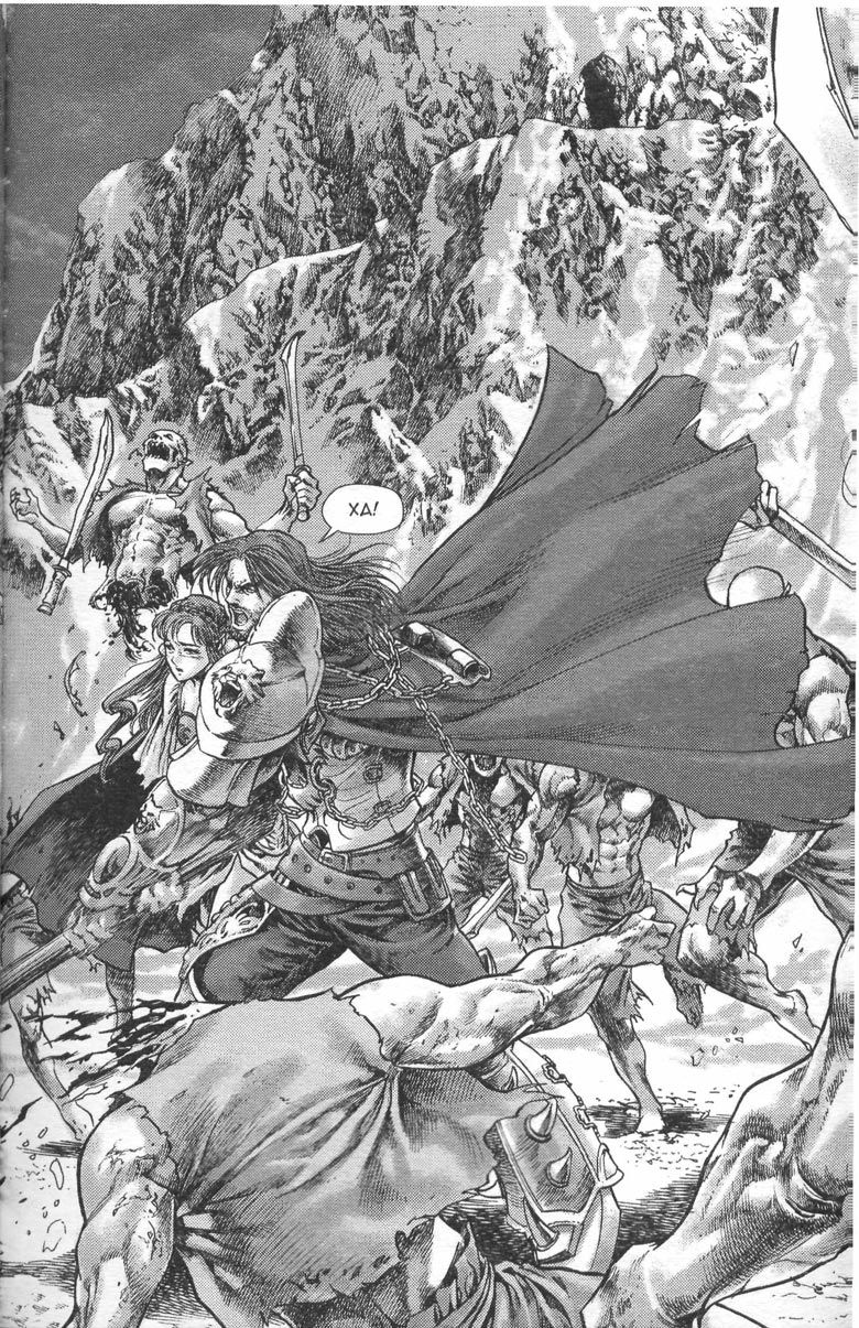 Иллюстрация к книге — Тени во льдах. Том 2 [100.jpg]