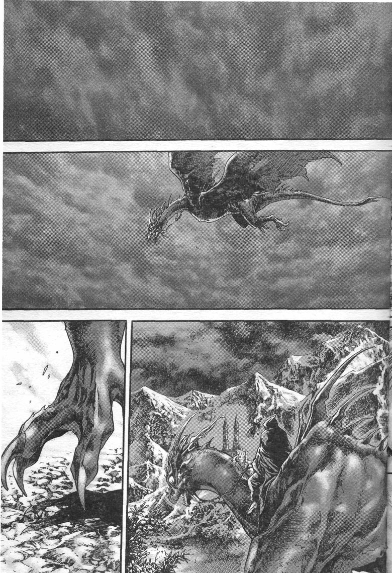 Иллюстрация к книге — Тени во льдах. Том 2 [105.jpg]