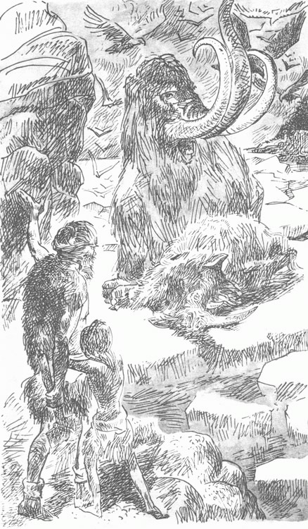 Иллюстрация к книге — Приключения доисторического мальчика [d3.jpg]