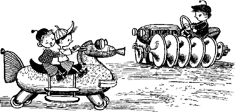 Иллюстрация к книге — Незнайка в Солнечном городе [doc2fb_image_03000008.png]