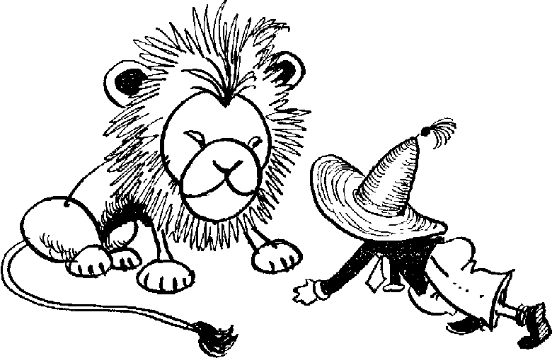 Иллюстрация к книге — Незнайка в Солнечном городе [doc2fb_image_03000015.png]