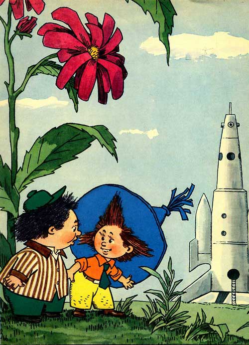 Иллюстрация к книге — Незнайка на Луне [i_036.jpg]