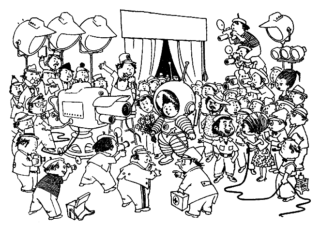 Иллюстрация к книге — Незнайка на Луне [i_078.png]