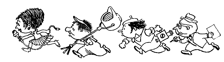 Иллюстрация к книге — Незнайка на Луне [i_083.png]