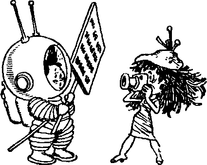 Иллюстрация к книге — Незнайка на Луне [i_089.png]