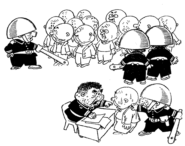 Иллюстрация к книге — Незнайка на Луне [i_097.png]