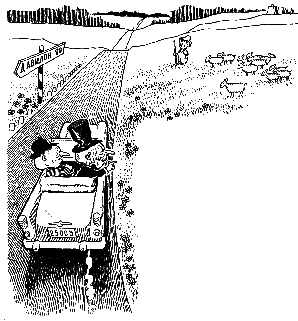 Иллюстрация к книге — Незнайка на Луне [i_118.png]