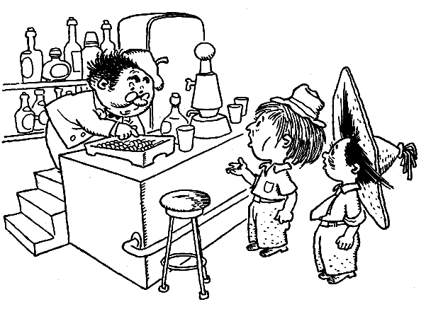 Иллюстрация к книге — Незнайка на Луне [i_144.png]