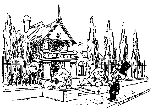 Иллюстрация к книге — Незнайка на Луне [i_162.png]