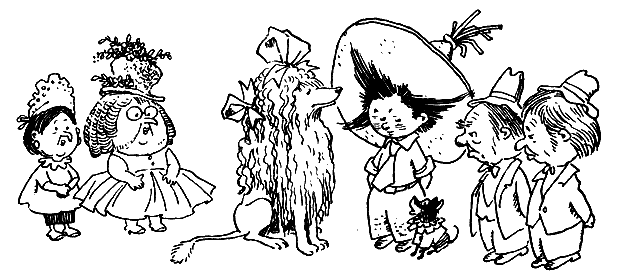 Иллюстрация к книге — Незнайка на Луне [i_167.png]