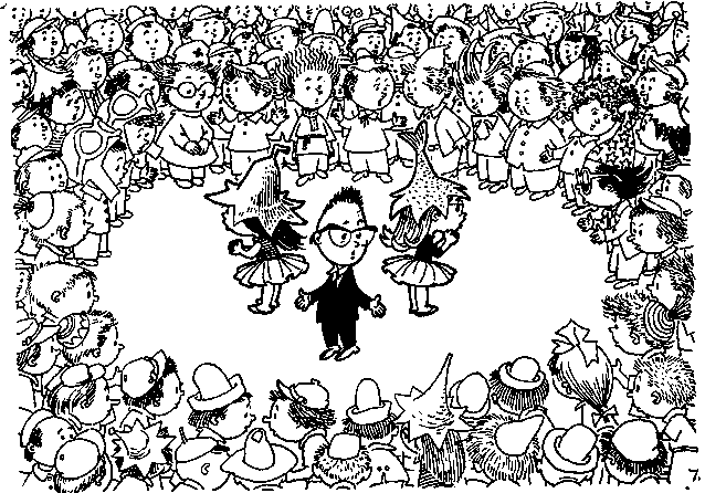 Иллюстрация к книге — Незнайка на Луне [i_175.png]