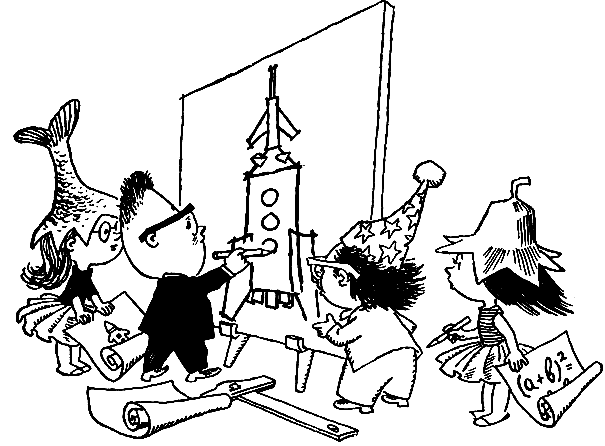 Иллюстрация к книге — Незнайка на Луне [i_178.png]