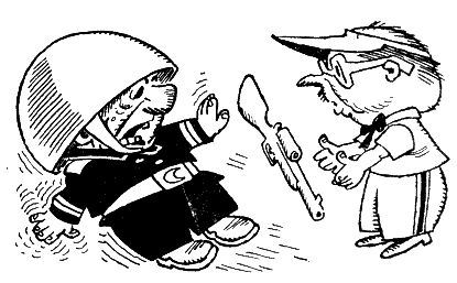 Иллюстрация к книге — Незнайка на Луне [i_203.png]