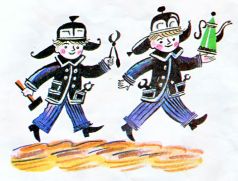 Иллюстрация к книге — Как Незнайка катался на газированном автомобиле [i_003.jpg]