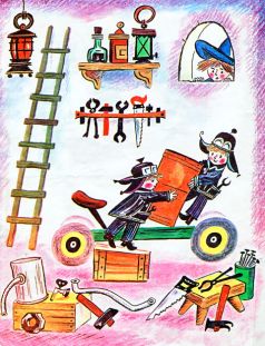 Иллюстрация к книге — Как Незнайка катался на газированном автомобиле [i_004.jpg]