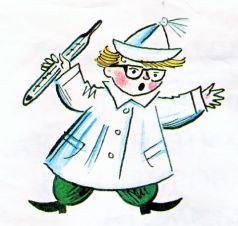 Иллюстрация к книге — Как Незнайка катался на газированном автомобиле [i_015.jpg]