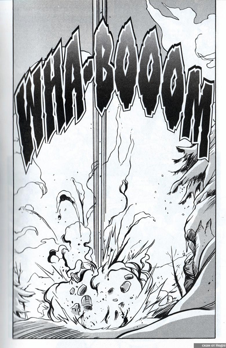 Иллюстрация к книге — Легенды Warcraft Выпуск 1 [119.jpg]