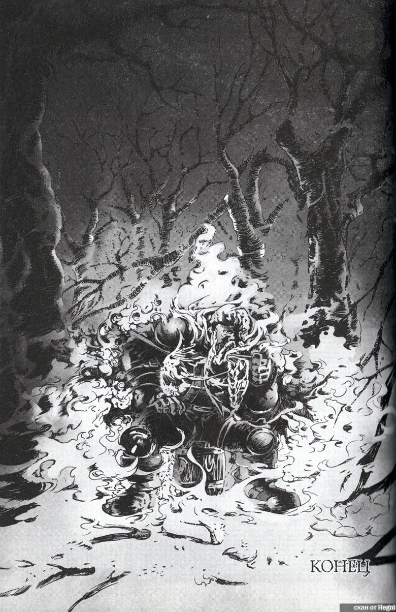 Иллюстрация к книге — Легенды Warcraft Выпуск 1 [170.jpg]