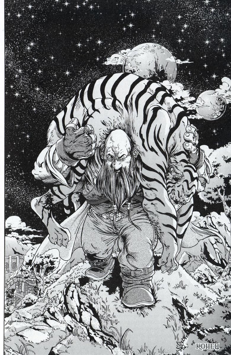 Иллюстрация к книге — Легенды Warcraft Выпуск 3 [165.jpg]