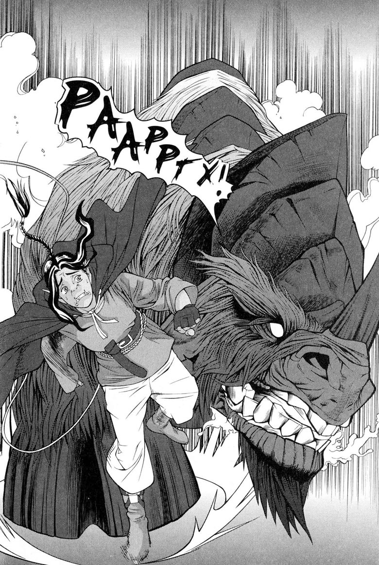 Иллюстрация к книге — Легенды Warcraft Выпуск 5 [18.jpg]