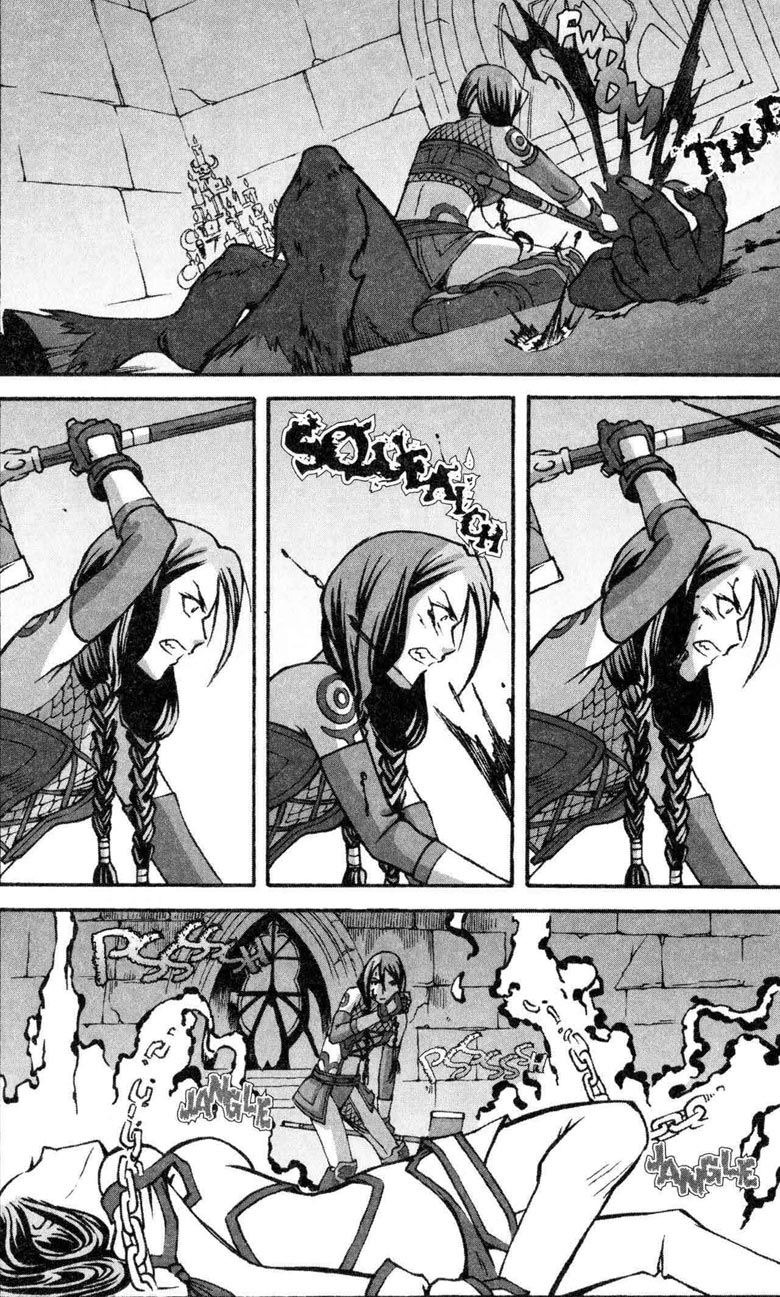 Иллюстрация к книге — Легенды Warcraft Выпуск 5 [59.jpg]