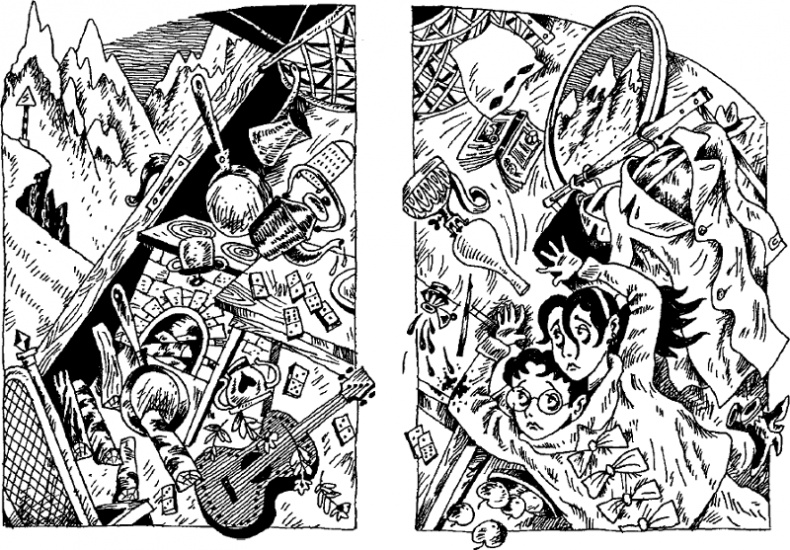 Иллюстрация к книге — Скользкий склон [i_002.png]