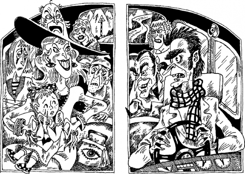 Иллюстрация к книге — Скользкий склон [i_019.png]