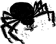 Иллюстрация к книге — Скользкий склон [i_060.png]