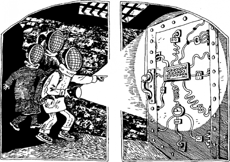 Иллюстрация к книге — Скользкий склон [i_061.png]