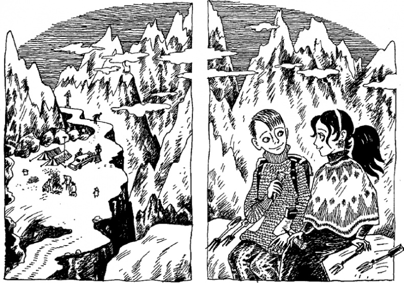 Иллюстрация к книге — Скользкий склон [i_088.png]