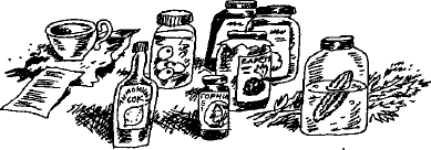 Иллюстрация к книге — Скользкий склон [i_092.png]