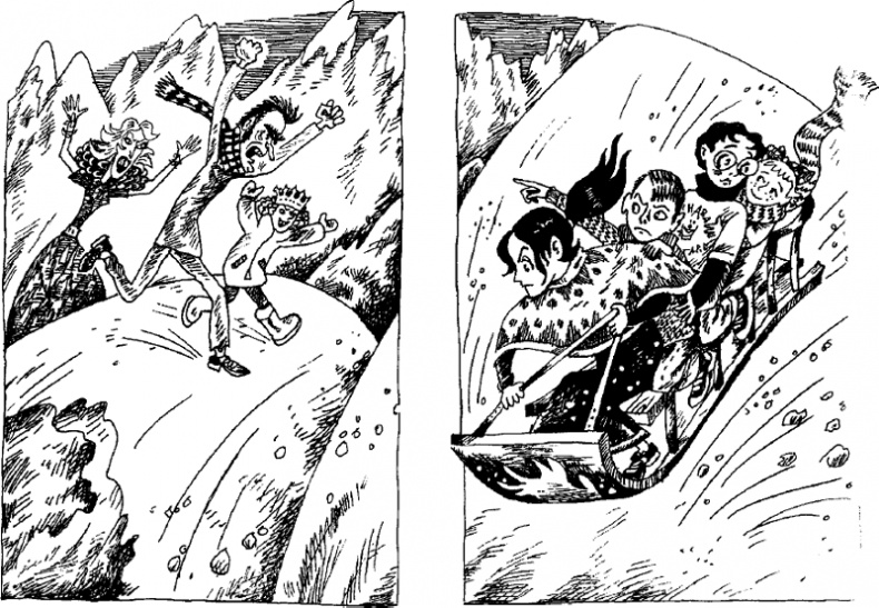 Иллюстрация к книге — Скользкий склон [i_115.png]