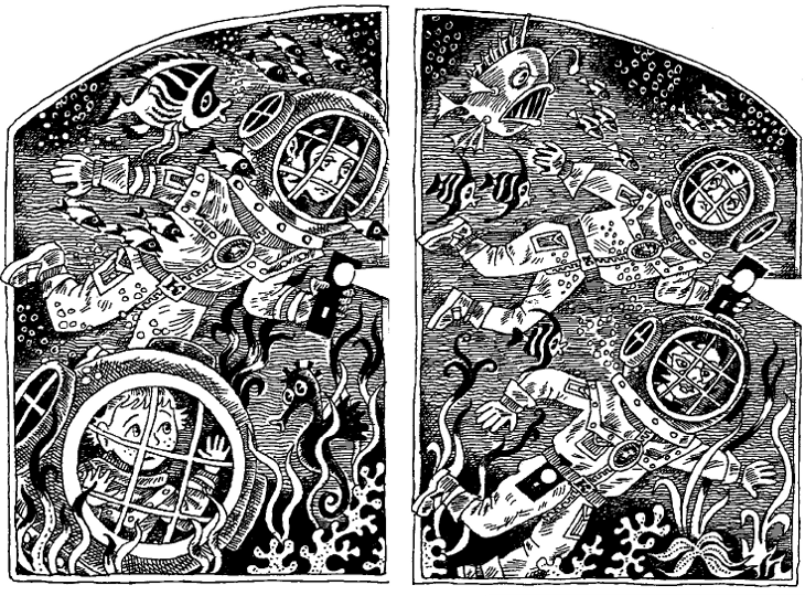 Иллюстрация к книге — Угрюмый Грот [i_037.png]