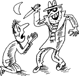 Иллюстрация к книге — Угрюмый Грот [i_065.png]