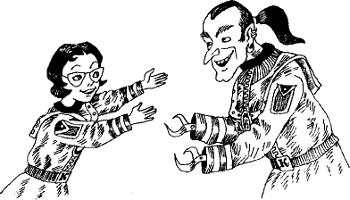 Иллюстрация к книге — Угрюмый Грот [i_075.png]