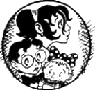 Иллюстрация к книге — Предпоследняя передряга [i_001.png]