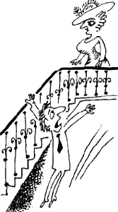 Иллюстрация к книге — Предпоследняя передряга [i_048.png]