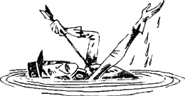 Иллюстрация к книге — Предпоследняя передряга [i_091.png]