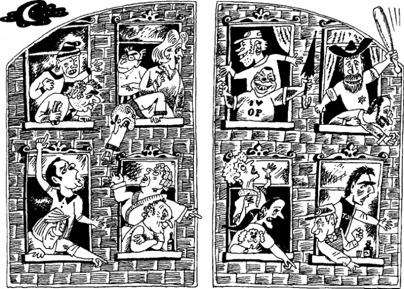 Иллюстрация к книге — Предпоследняя передряга [i_099.png]