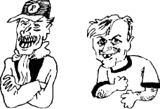 Иллюстрация к книге — Предпоследняя передряга [i_104.png]