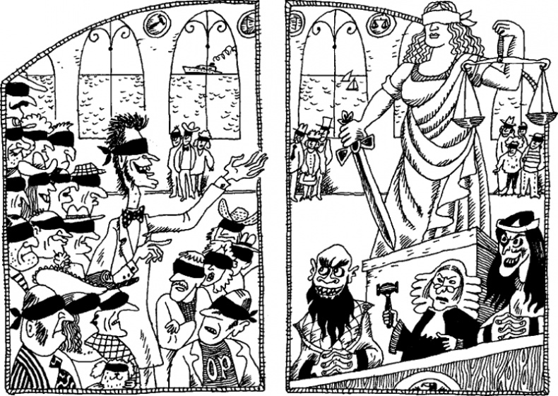 Иллюстрация к книге — Предпоследняя передряга [i_115.png]