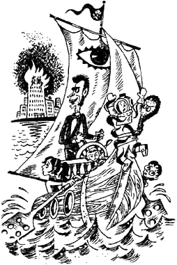 Иллюстрация к книге — Предпоследняя передряга [i_134.png]