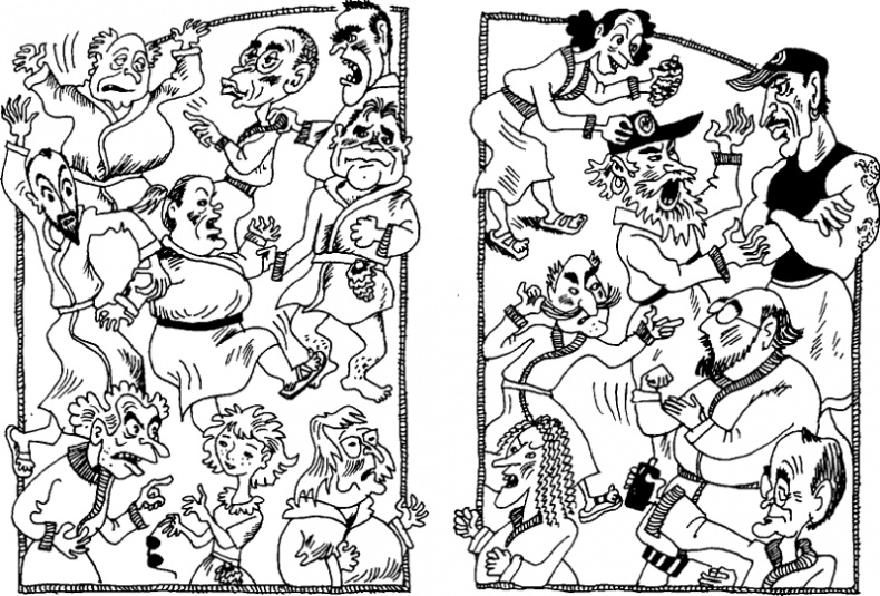 Иллюстрация к книге — Конец! [i_094.png]