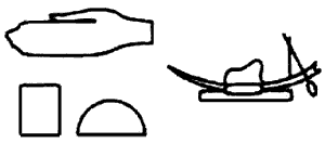 Иллюстрация к книге — Красная пирамида [i_007.png]