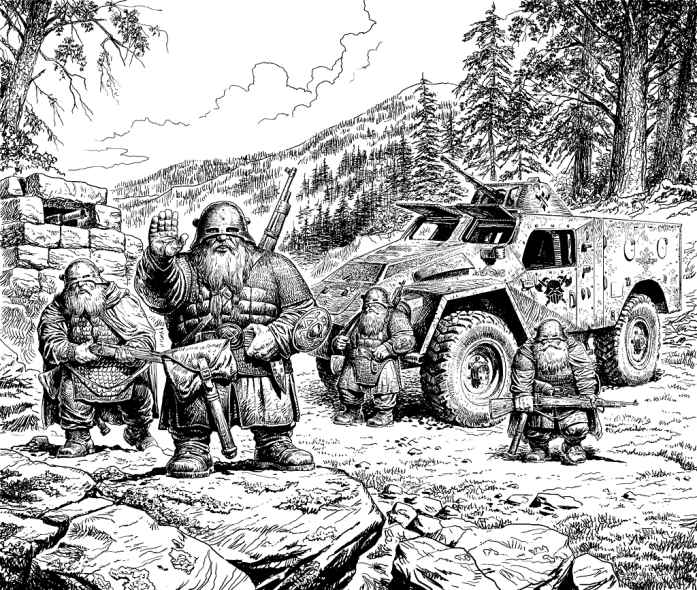 Иллюстрация к книге — Поход [endpaper.jpg]