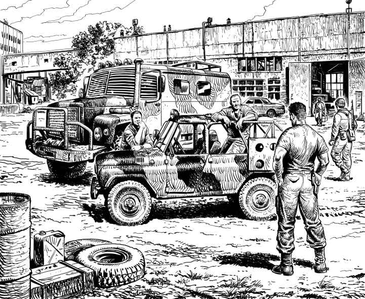 Иллюстрация к книге — Москва [endpaper.jpg]