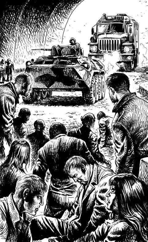 Иллюстрация к книге — Москва [frontis.jpg]