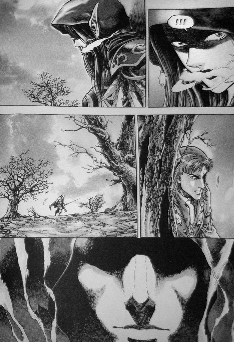 Иллюстрация к книге — Земли призраков. Том 3 [124.jpg]