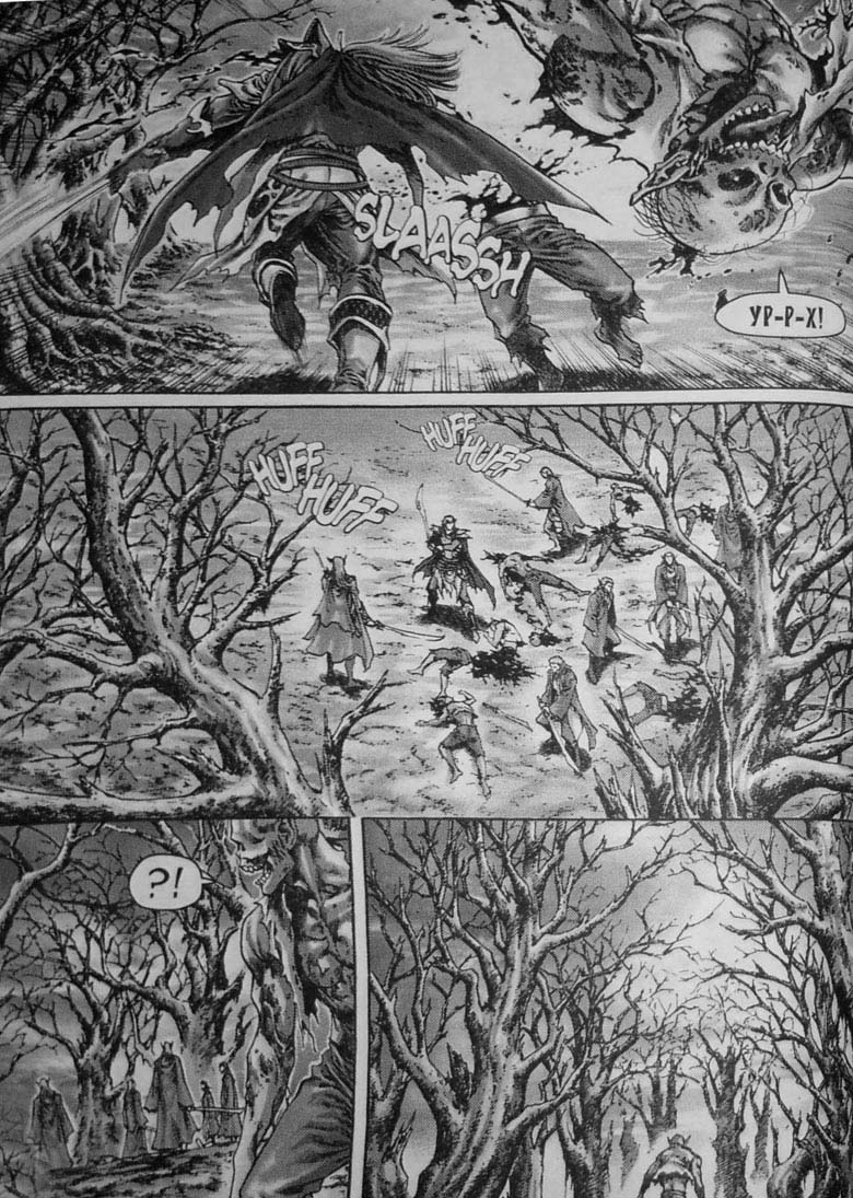 Иллюстрация к книге — Земли призраков. Том 3 [15.jpg]