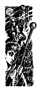 Иллюстрация к книге — Ключ от Королевства [i_009.png]